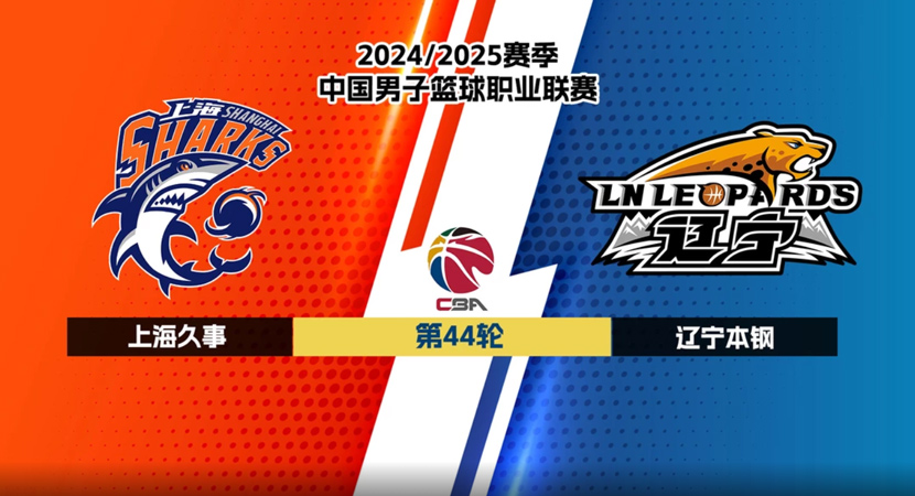 剑南春｜尤文2-1逆转卡利亚里，伊尔迪兹双响，弗拉霍维奇伤退
