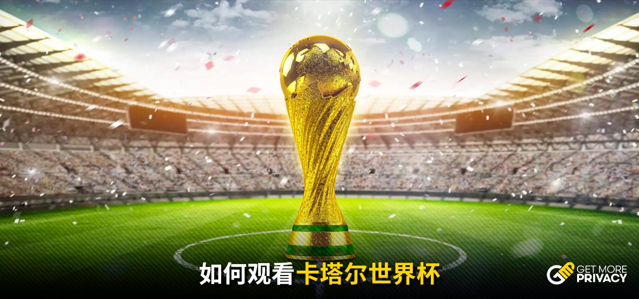 乒乓球混团世界杯决赛后孙颖莎王楚钦王曼昱徐瑛彬答记者问